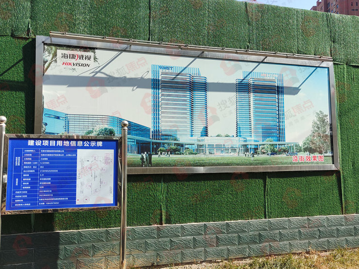 建高校引名企 鹿泉区下一个"腾飞之地"在这里!