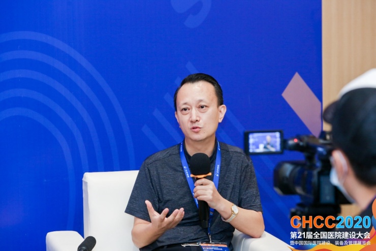 CHCC2020圆满闭幕，“老朋友”山东三院王岗院长接受主流媒体群访