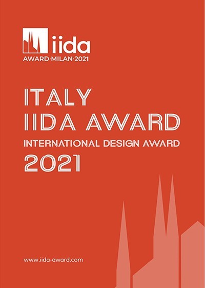2021第二届意大利IIDAAWARD国际设计大奖
