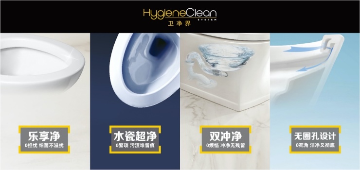 美标（中国）有限公司产品总监施均：积极投身卫浴健康产业，为“绿色医院”建设保驾护航