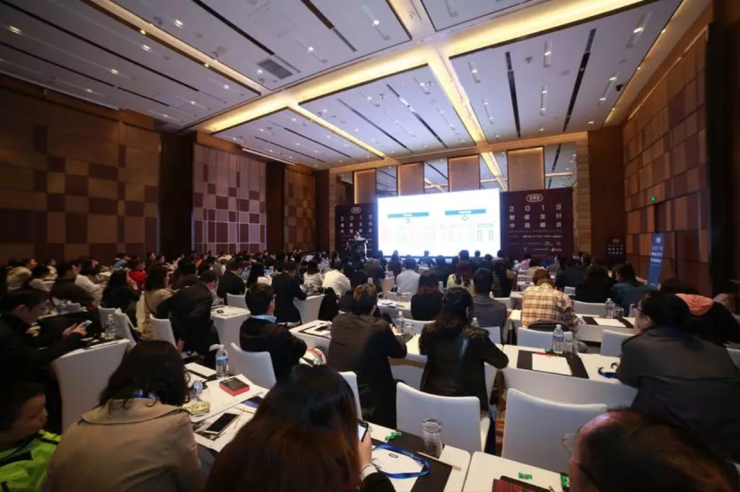 狮子金融亮相“智能支付中国峰会”，聚焦行业新方向