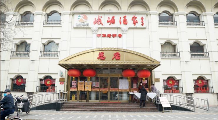 安全复工！峨嵋酒家、小田豆浆等借力美团打造“无接触餐厅”