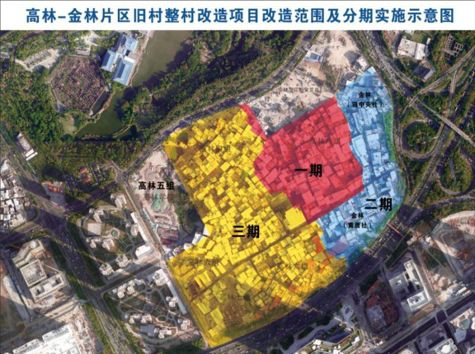 五通区人口_桂林五通服务区图片(2)