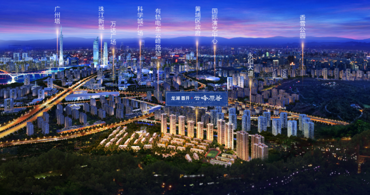 广州龙湖首开·云峰原著:尽善尽美的五维园林-佛山搜狐焦点