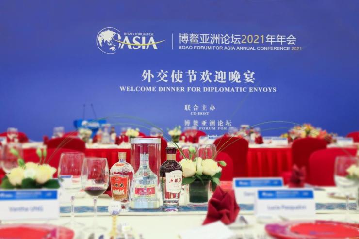 中国白酒世界表达国际友人点赞五粮液