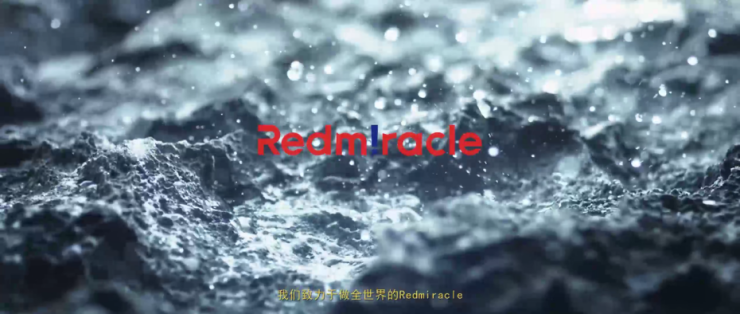 虾青素产品专门品牌Redmiracle正式上线！