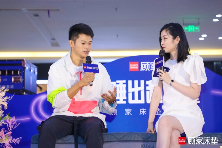 亚洲短跑“小飞侠”谢震业助力顾家床垫7周年，神秘新品正式发布