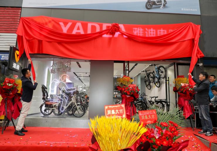风靡欧美的网红“电踏车”，中国也有了！