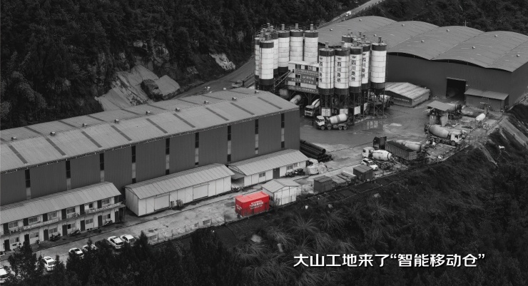 京东工业品推出“智能移动仓” 打造工业产业供应链新一代基础设施