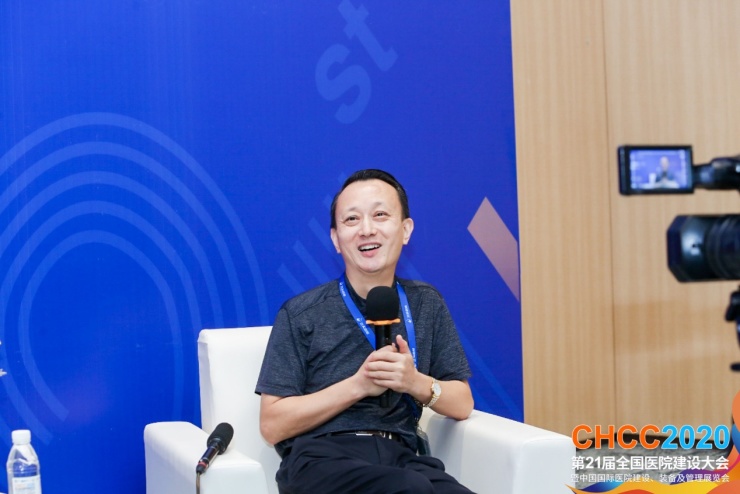 CHCC2020圆满闭幕，“老朋友”山东三院王岗院长接受主流媒体群访