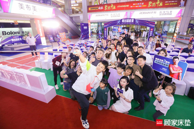 亚洲短跑“小飞侠”谢震业助力顾家床垫7周年，神秘新品正式发布