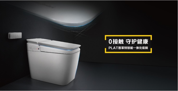 美标（中国）有限公司产品总监施均：积极投身卫浴健康产业，为“绿色医院”建设保驾护航