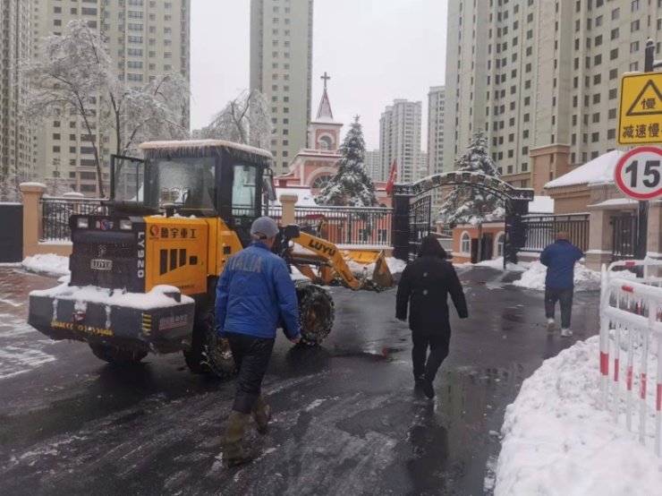 哈尔滨东北亚市政项目铲雪行动暖人心