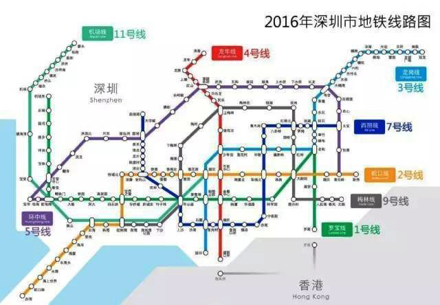 路线简介:深圳地铁20号线原定规划起点正好是罗宝线的终点"机场东站"