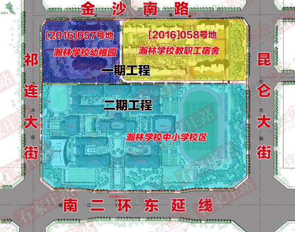 项目周边关系示意图 据了解,2016年11月23日石家庄瀚麒房地产开发有限