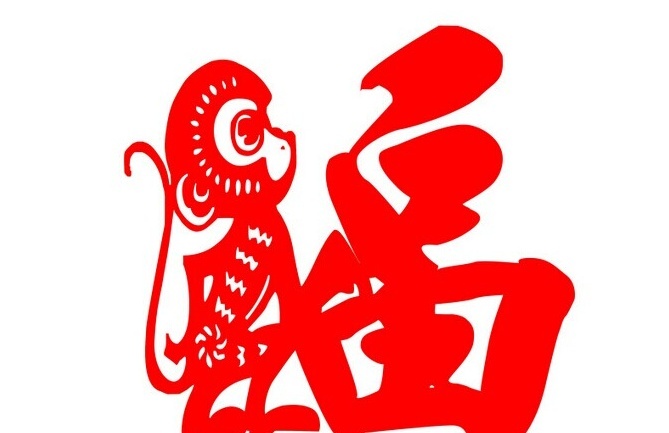 福过祸生代表什么生肖，精选解释