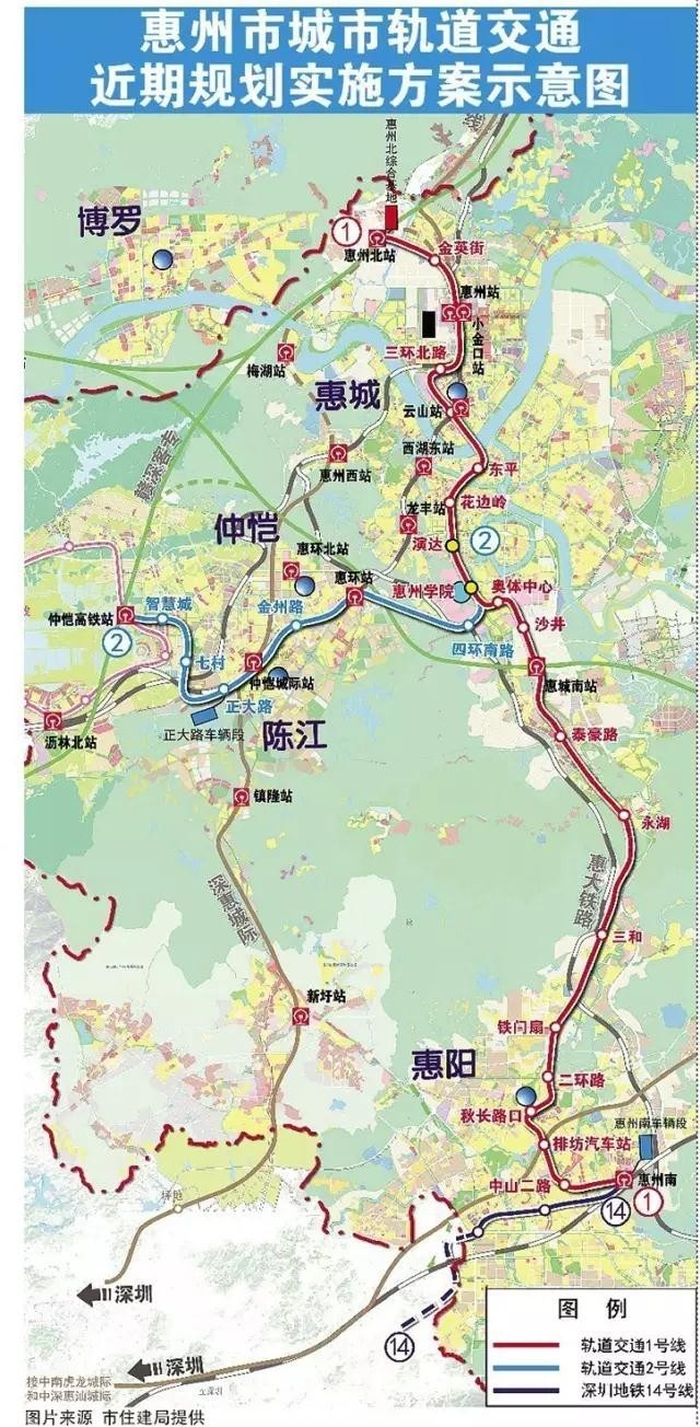 惠州城轨1,2号线近期将开建 呈y字形"鸟巢"交汇