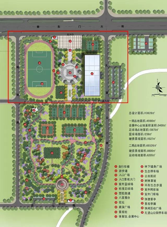 连云港海州孔望新城片区将建全民健身中心