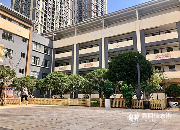 喜迁新校铸辉煌昆明春城小学教育集团红菱校区揭牌