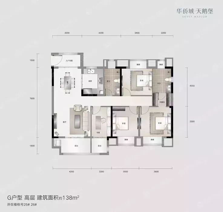 华侨城·天鹅堡:从城市到生活,重识襄阳改善人居典范