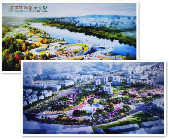 月湖邻里公园,渠江红滩音乐公园效果图