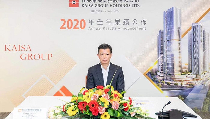 3月25日,佳兆业2020年业绩发布会上,佳兆业首席财务官吴建新表示,2020