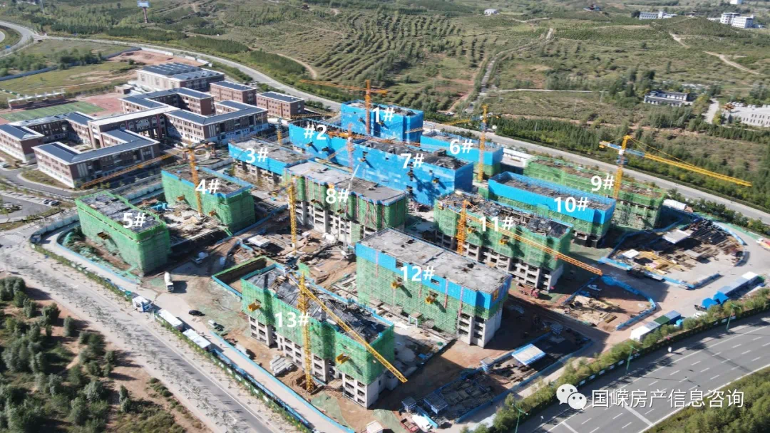"预售资金监管"项目9月楼盘施工进度航拍-鄂尔多斯搜狐焦点