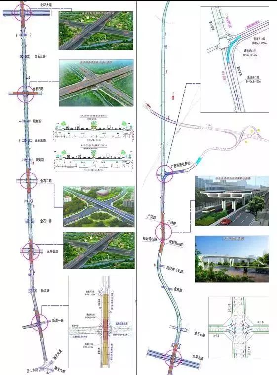 金龙大道最新改造方案来了!未来可一路无红灯上广惠高速