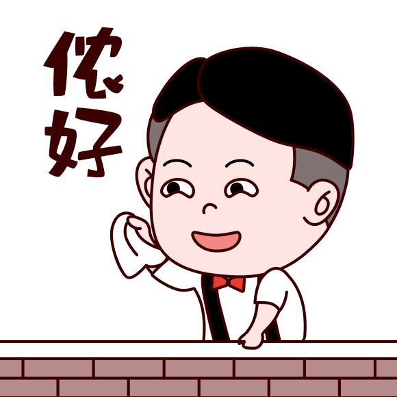 有一种不用谢,叫 冒霞