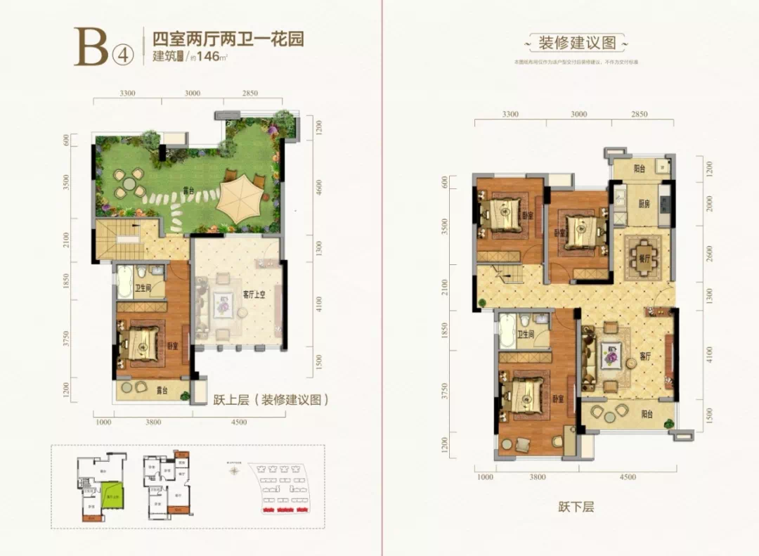 凸凹·紫云台线上看房开启,房源信息一手"掌握-广安搜狐焦点