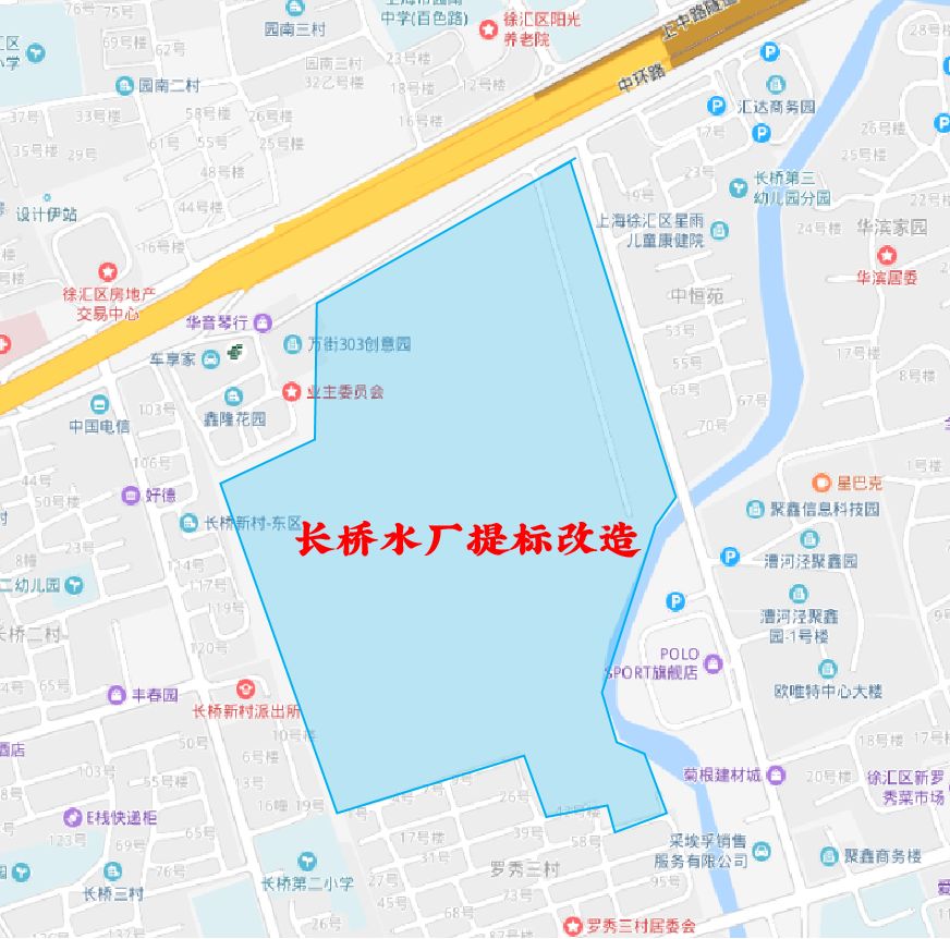 长桥水厂提标改造