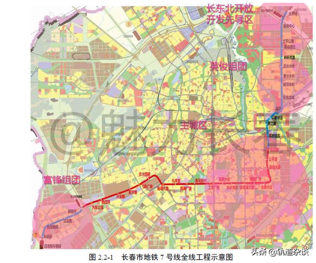 1139亿长春市轨道交通7号线一期工程招标