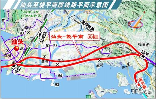 粤东城际铁路网规划新进展!快来看看具体规划-揭阳