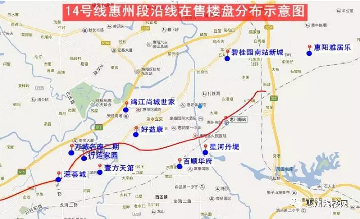 惠州地铁1号线:从惠州北站引出,由北向南,设沙湖岭,惠州站,小金口站