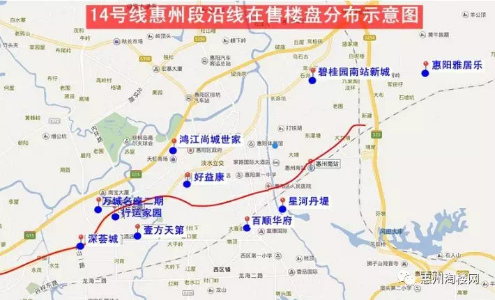 东平,下埔,麦地,演达,惠州学院,奥体中心,沙井,惠城南站,科技园,永湖