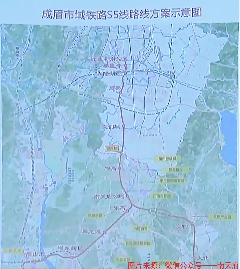 新闻画面首现成眉市域铁路s5线路线方案示意图,主线线路大致走向公布