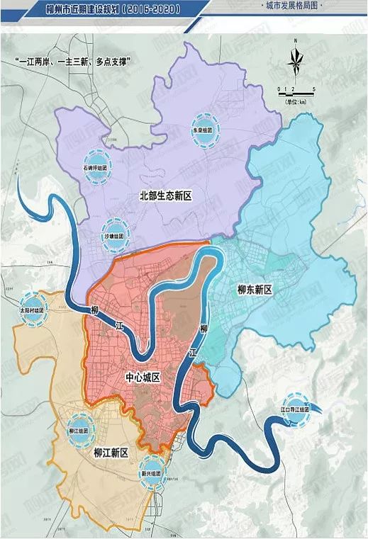 【2016-2020柳州市近期建设规划图】 随着里雍,白沙镇正式划入鱼峰区