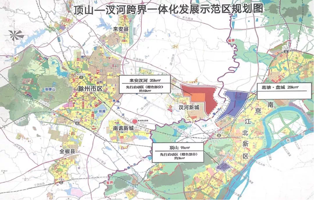 喜讯连连滁宁高速滁宁城铁黑扎营大桥再传新消息