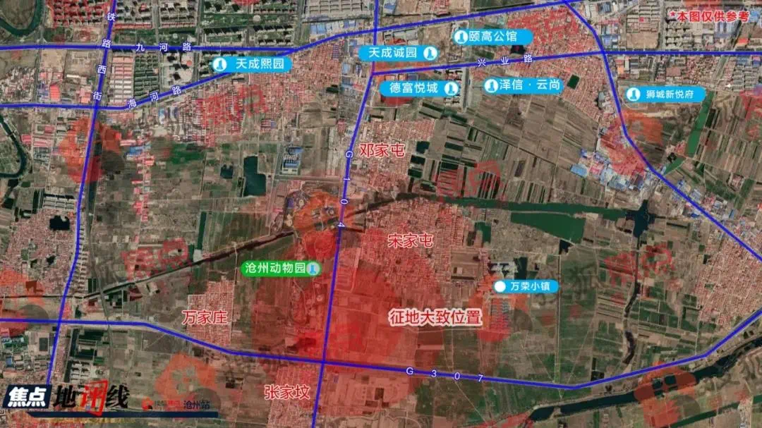 沧州白酒厂330亩征地启动 三板块一周内启动征地2300余亩