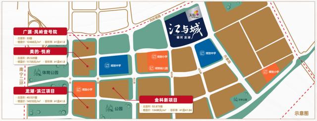 三岸滨江板块,楼面价超万元地块项目分布图.