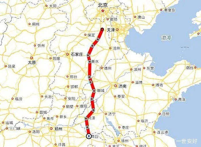 定了!京雄商高铁经过衡水南,衡水又要增加一座高铁站!