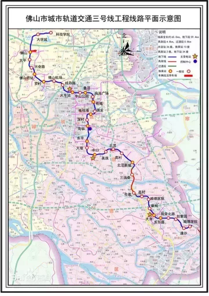 市轨道办:地铁4号线一定要建!里水有轨电车计划年内开工