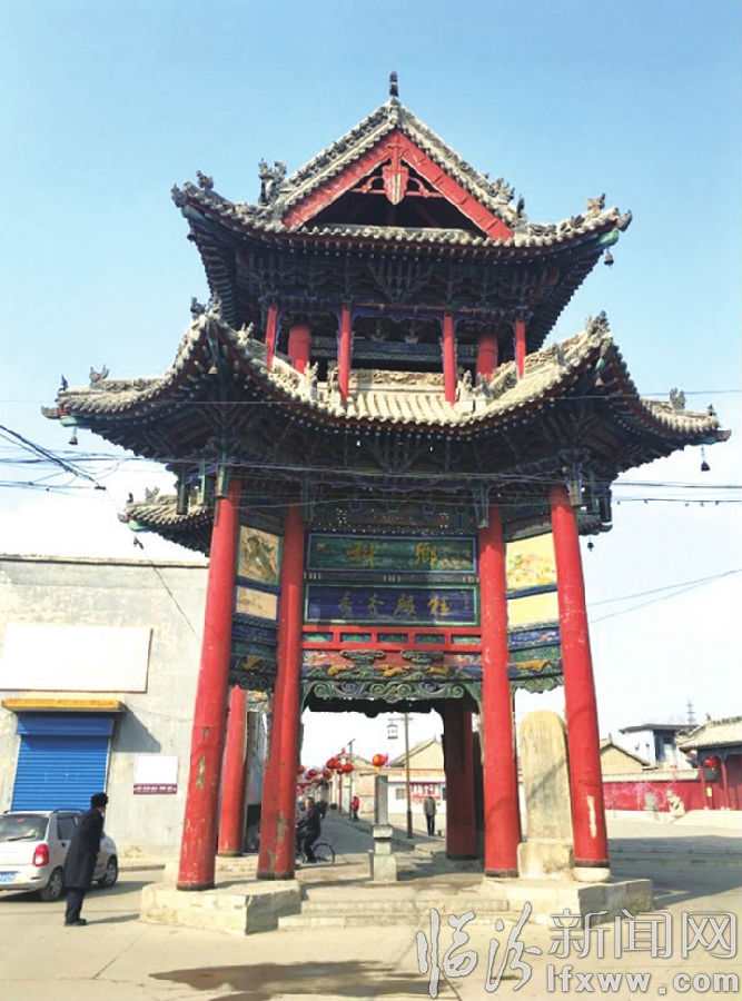 陶唐古风圆梦古城翼城城内村旅游激活新动能