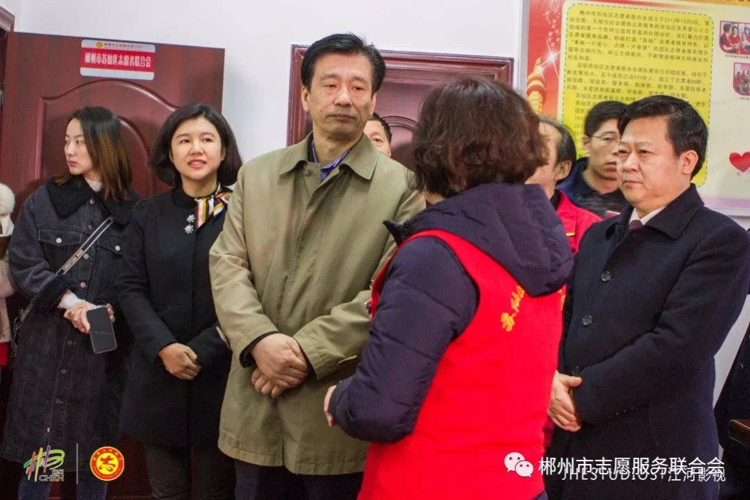 省委宣传部蔡振红部长等一行来郴志联调研