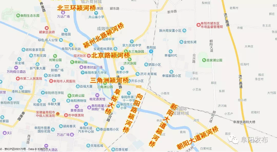 颍柳路颍河桥,北三环颍河桥,颍州北路颍河桥,路颍河桥,三角洲颍