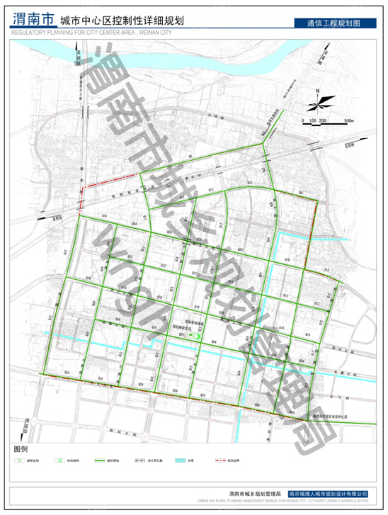 渭南市临渭区中心区控制性详细规划