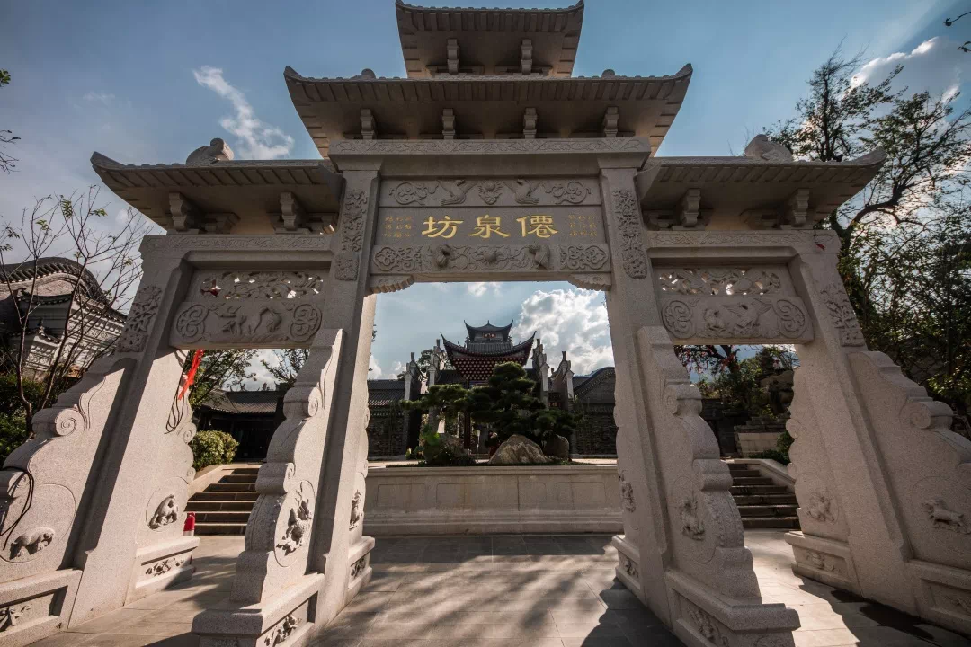 郴州长卷仙泉坊