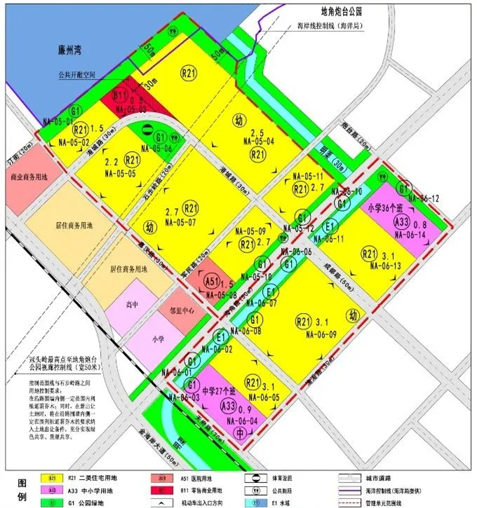 北海发布重磅规划调整!地角古炮台以西将建千亩滨海住