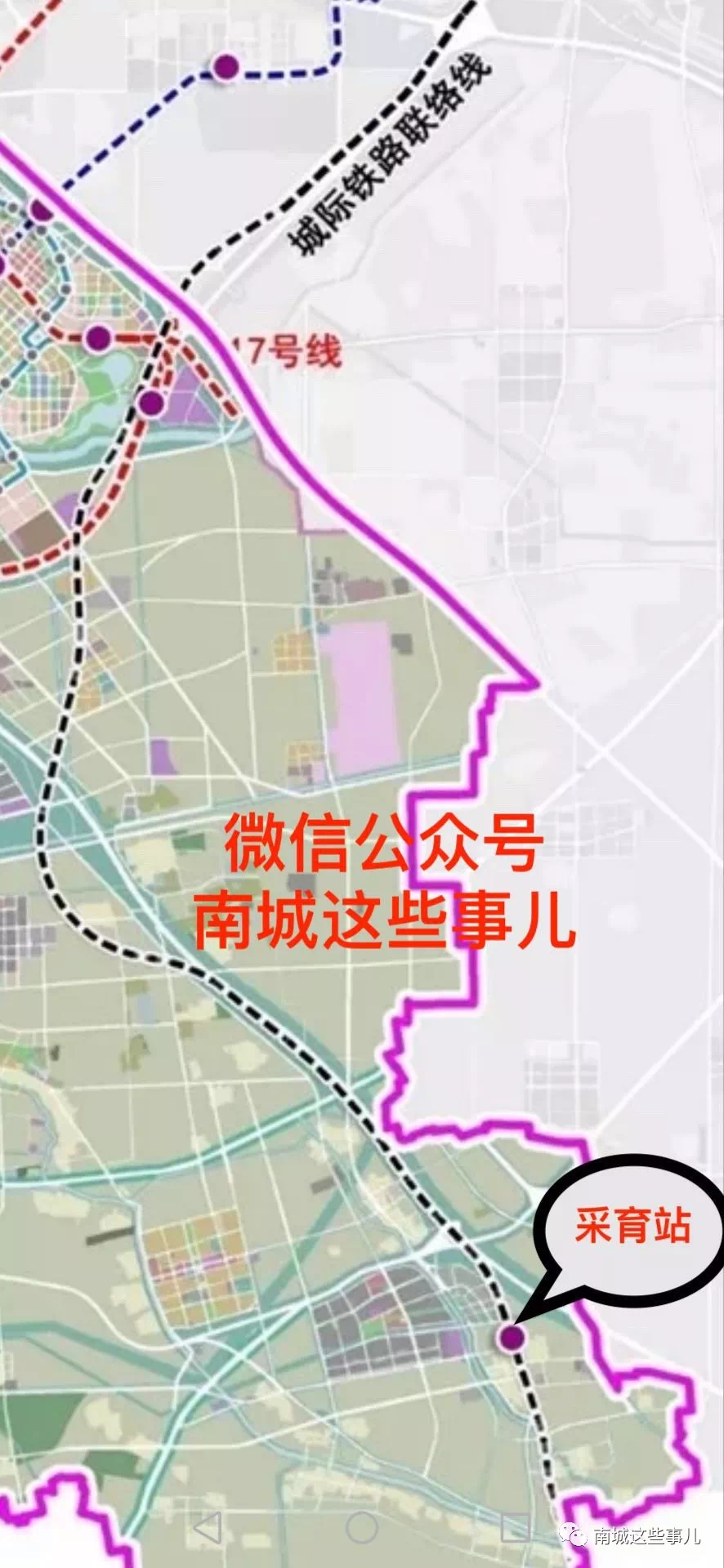 下图为亦庄新城轨道交通规划图的部分截图,联通副中心与大兴国际机场