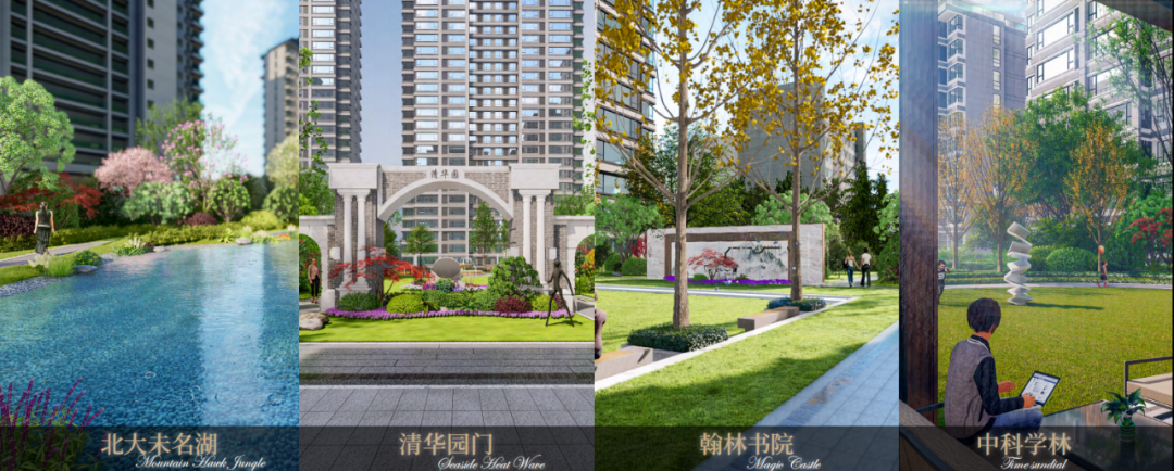 9月22日-9月30日为千年亳州,造滨江壹号北京城房·滨江壹号vip预约